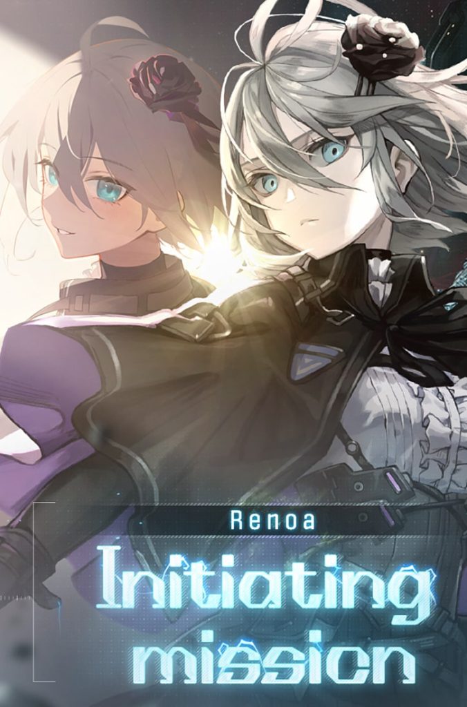 Chaos Zero Nightmare