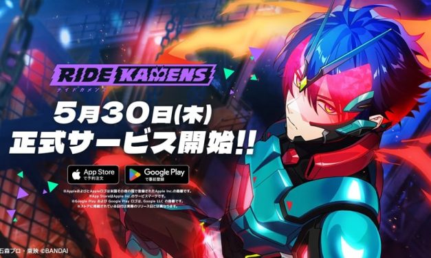 Ride Kamens End of Service Happening October 31st, 2025, With an Offline Version Confirmed