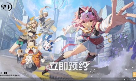 Wang Yue Debuts New Look Ahead of Global Release