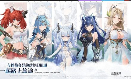 Azur Promilia Confirms Beta Test – “Constant Sequence Test” Beginning April 3, 2026